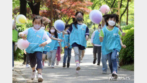 “오늘은 우리들 세상” 100번째 어린이날…여기 가볼까?