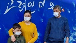 우크라 탈출 고려인 소년의 어린이날 소원 “폴란드에 홀로 남은 엄마, 너무 보고 싶어요”