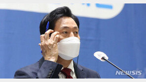 권익위 ‘주식 백지신탁 부당’ 오세훈 행정심판 청구 기각