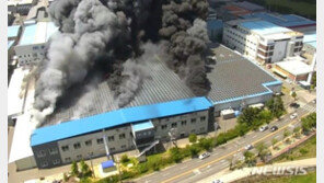 구미 국가산단 공장 불…12시간 만에 진화