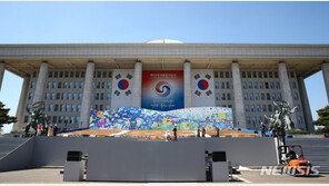 윤석열, 돌출 무대서 취임사 발표…취임식 역사상 처음