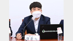 이준석, 안철수 출마여부에 “내가 安과 긴밀한 소통 하겠나”