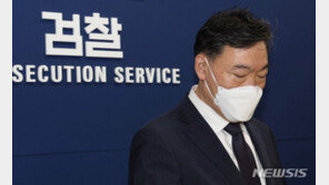 검찰, 박성진 차장 대행체제로…尹 취임 후 김오수 후임 결정