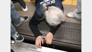 전장연, 지하철 4호선 시위 종료…“큰 혼란 없어”