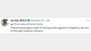 中 언론인 “韓, 끝은 우크라이나” 망언에 외교부 “부적절한 언급”