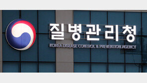 질병청 “먹는 치료제, 스텔스 오미크론서도 효능 유지 확인”