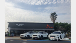 SK렌터카, ‘폴스타 2’ 제주지점 30대 도입