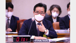 정황근, 자녀 취업 회사 연구자금 4배 증가 의혹에 “나와 무관”