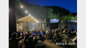 쌍용차, 어린이날 100주년 기념 ‘쌍용어드벤처 별빛기행’ 개최