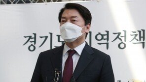 안철수, 분당갑 출마 “수도권 승리 위해 몸 던지겠다”