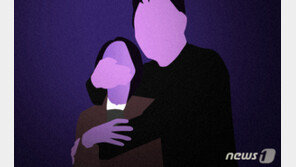 김천서 신변보호 대상 40대 여성 흉기 찔려 숨져…전 남친 대전서 자수