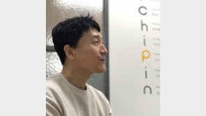 아키핀 "영어 교육 재밌어야 한다, 방법은 체험형 게임"