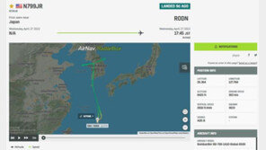 美 차세대 정찰기 ‘ARES’ 지난주 한반도 상공 전개