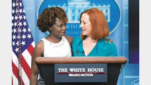 ‘백악관의 입’에 첫 흑인여성 성소수자 