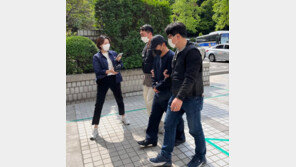우리은행 614억 원 횡령한 직원 도운 조력자도 구속