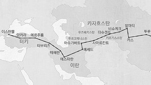 [책의 향기]1099일, 비단길 1만2000km를 두 다리로 건너며