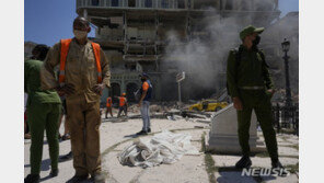 쿠바 수도 아바나 고급 호텔서 폭발…9명 사망 40명 부상