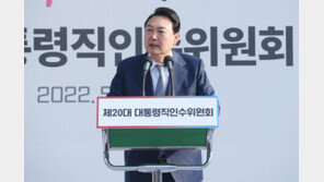 尹 당선인 “김정은과 만남, 실질적 결과 없으면 남북관계 도움 안 돼”
