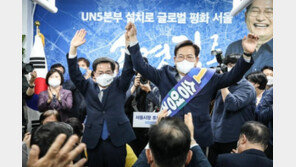 송영길 “전세아파트 안 부끄러워…난 尹정부 백신될 것”