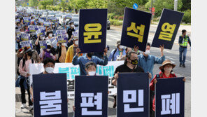 대통령 집무실 이전, 검수완박…주말 도심, 찬반 집회 몸살