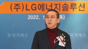 K배터리 수장들, 잇달아 미국行…“美 점령해야 세계 시장 공략”