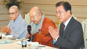 文대통령, ‘부처님 오신 날’ 메시지…“치유·희망의 봄 기원”