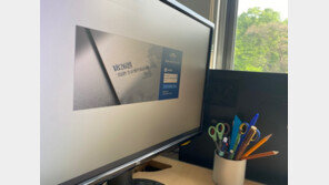 탁현민, 尹 의전비서관에 조언…“애정하라, 잊으라, 버티라”