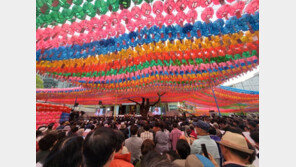 “별세계 같다”…‘부처님오신날’ 맞아 1만여명 몰린 조계사