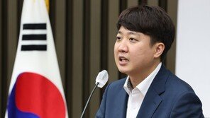 이준석 “민주당, 한덕수 반대…국민들에 매 벌고 있다”