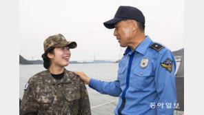 해군 딸 “해경 父가 수호했던 바다 지키고 싶어요”