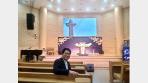 “3년 만에 제대로 치룬 부활절연합예배…지역·민족 섬긴 韓교회 모습 확인의 계기”