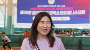 은행 창구서 일하는 ‘정구 퀸’, 7년만에 문경정구장 찾은 이유는…