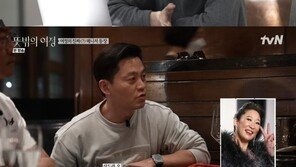 윤여정·이서진, 美 LA에서의 첫 여정 시작…대세의 바쁜 행보