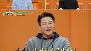 윤민수 아들 윤후 “지난해 썸만 10번 탔다”…아빠 ‘당황’