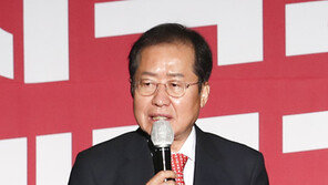 홍준표, 윤희숙 공천 반대…“부동산 투기로 사퇴하더니 자객공천?”