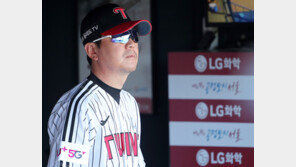 집 밖이 더 편한 LG의 극과 극 행보…홈 승률 10위·원정 승률 1위