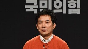 박민식 “분당갑 출마 접는다”…국민의힘, 안철수 단수공천 수순