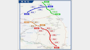 서울·부산 2시간대로 잇는 철도 노선 생긴다…“24년 완공 예정”