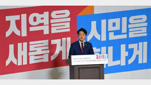 이준석 “6·1 지방선거, 대선 불복한 文정부와 민주당 심판”