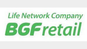 BGF리테일-경찰청, 제2회 ‘아동 안전 그림 공모전’ 개최