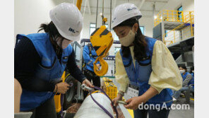 DL이앤씨, 신입사원 안전교육 실시