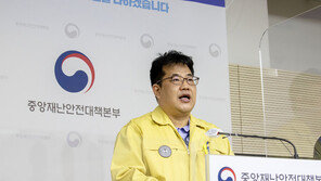 정부 “확진자 ‘감소세 둔화’ 계속…급격한 증가 없을 것”