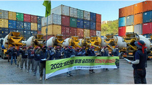 부산·경남 레미콘 총파업 돌입…8000여곳 공사 차질