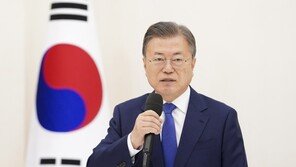 국민의힘, 퇴임하는 文에 “5년 공과, 역사·국민이 평가할 것”