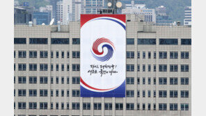 경찰 “대통령 출퇴근 시간 3차례 시뮬레이션…시민불편 최소화”