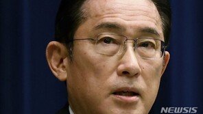 기시다 “한일 어려운 문제 있지만 방치 안돼…협력 중요”