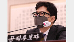 한동훈 “검수완박 우려” 민주당 “도발…싸우자는 거냐”