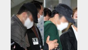 ‘614억 횡령’ 우리은행 직원, 선물 옵션 투자로 318억 원 손실