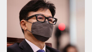 한동훈 “검수완박, 위헌소지 있다…법안으로 영장청구권 함부로 박탈”