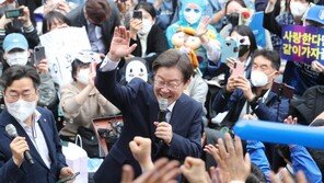 李 출마에 뿔난 사라진초밥십인분 “시민 외침은 날파리였나”